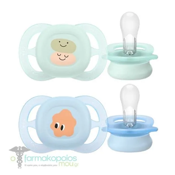 Philips Avent Ultra Start SCF075 Orthodontic Silicone Pacifiers 0-2m, 2pcs - Πράσινο-Μπλε