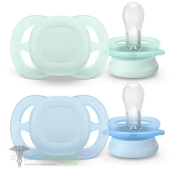Philips Avent Ultra Start SCF075 Orthodontic Silicone Pacifiers 0-2m, 2pcs - Μπλε-Πράσινο