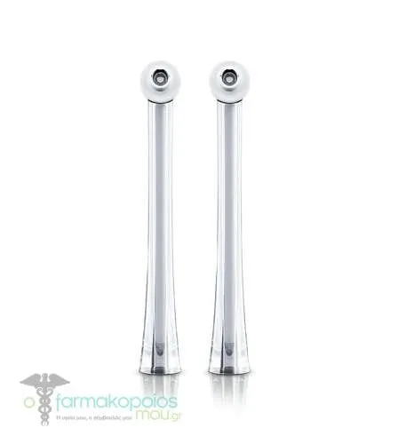 Philips Sonicare Air Floss Ultra Silver Replacement Floss Nozzles HX8032/07, 2pcs