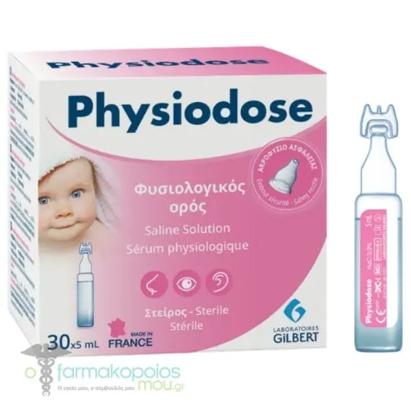 Physiodose Αποστειρωμένος Φυσιολογικός Ορός 0,9% σε Μονοδοσικές Αμπούλες, 30x5ml