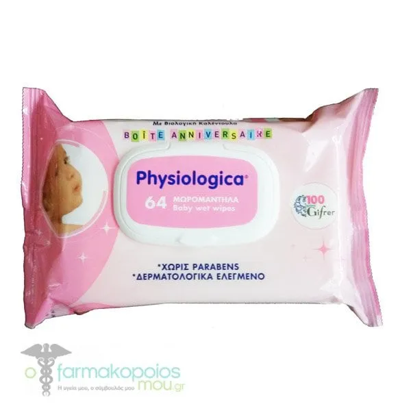Physiologica Baby Wipes, 64pcs