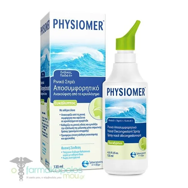 Physiomer Eucalyptus Decongestant, 135ml