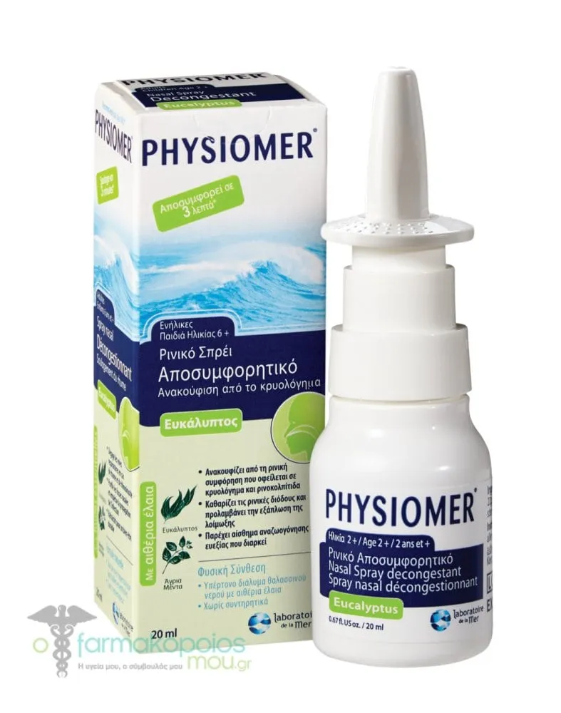 Physiomer Eucalyptus Decongestant Nasal 20ml