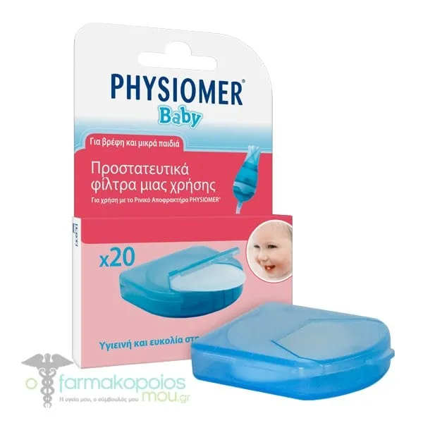 Physiomer Baby Protective Single Use Filters for Nasal Aspirator, 20pcs