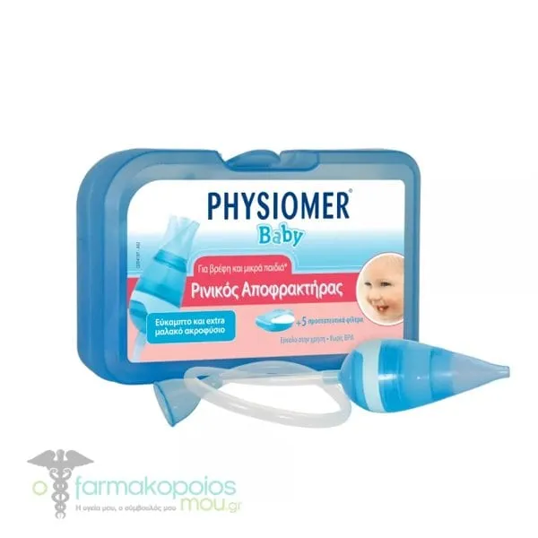 Physiomer Baby Nasal Aspirator & 5 Single-Use Protective Filters, 1set