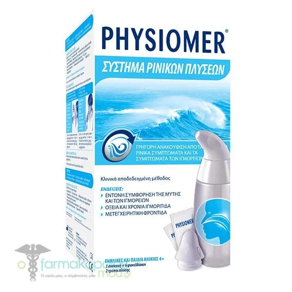 Physiomer Nasal Wash System, 1 Device & 6sachets