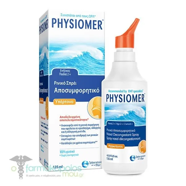 Physiomer Hypertonic Decongestant Nasal Spray with 100% Sea Water 2Y+, 135ml