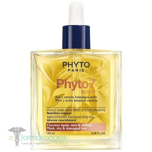 Phyto 7 Elixir Smoothing Enhancing Oil Λάδι Θρέψης &amp; Λείανσης Πολλαπλών Χρήσεων για Πυκνά &amp; Ξηρά Μαλλιά, 100ml