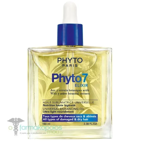 Phyto 7 Elixir Universal Enhancing Oil Λάδι Θρέψης Πολλαπλών Χρήσεων για Ξηρά Μαλλιά, 100ml