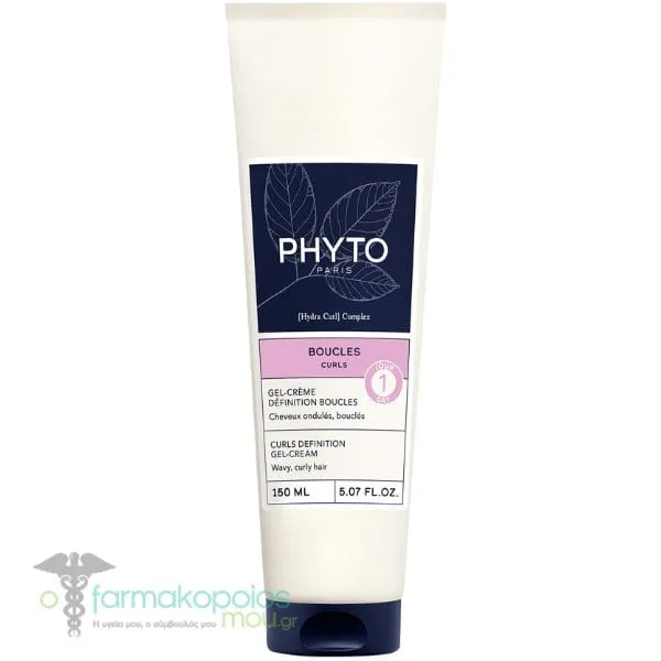 Phyto Boucles Curls Definition Gel-Cream Κρέμα-Τζελ Πειθαρχίας για Μπούκλες Ημέρα 1, 150ml