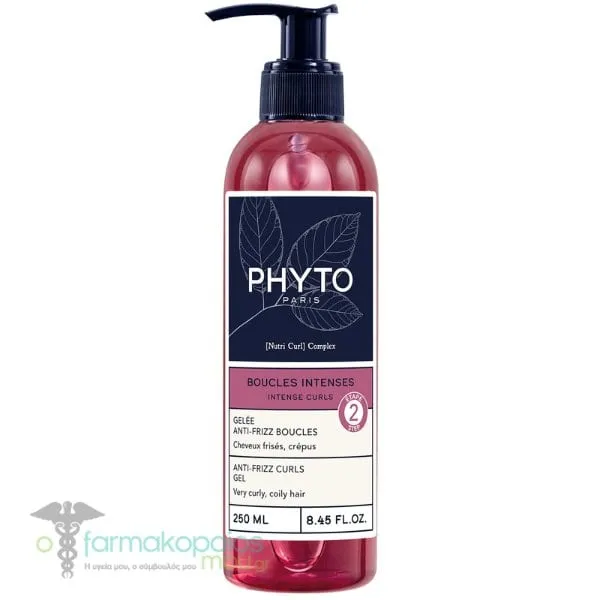 Phyto Boucles Intenses Anti-Frizz Curls Gel Κατά του Φριζαρίσματος, 250ml