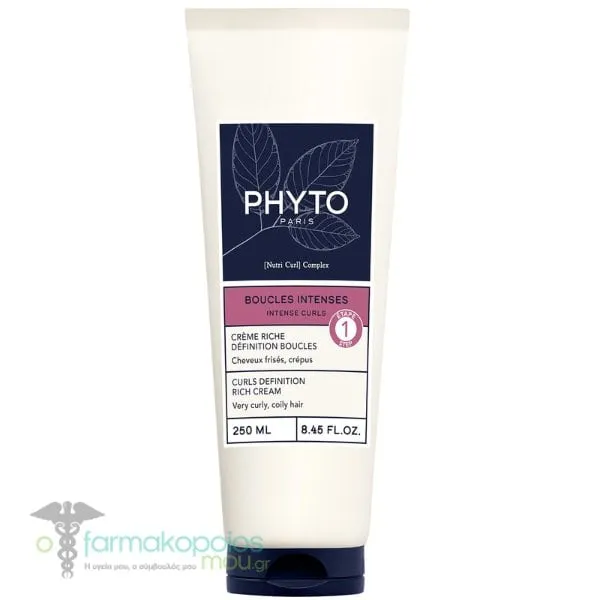 Phyto Boucles Intenses Curls Definition Rich Cream Πλούσια Κρέμα Φορμαρίσματος για Μπούκλες, 250ml
