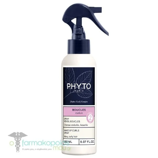 Phyto Boucles Wake Up Curls Leave-in Spray Ξυπνήματος για Μπούκλες Ημέρα 2, 150ml