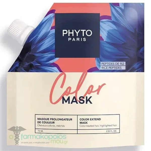 Phyto Couleur Color Extend Mask Μάσκα Προστασίας Χρώματος, 75ml
