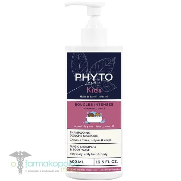 Phyto Kids Boucles Intenses Intense Curls Magic Shampoo & Body Wash Μαγικό Σαμπουάν & Αφρόλουτρο, 400ml