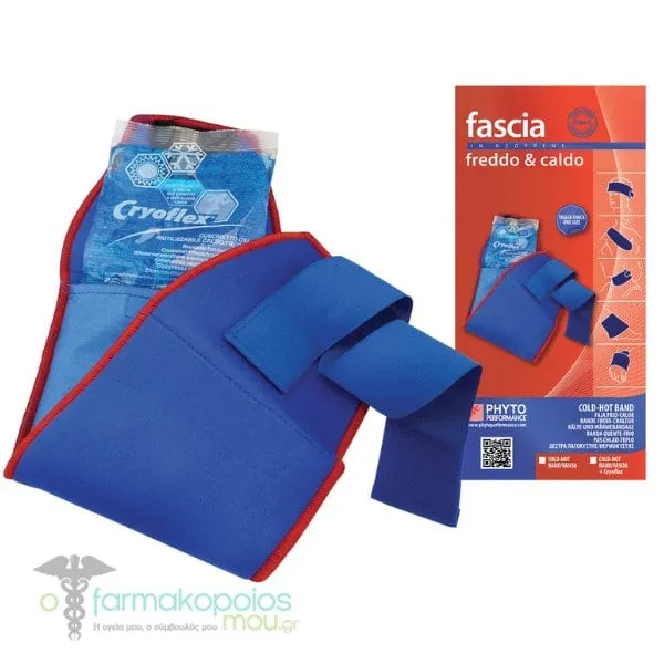 Phyto Performance Cryoflex Fascia Cold & Hot Band, 1pc