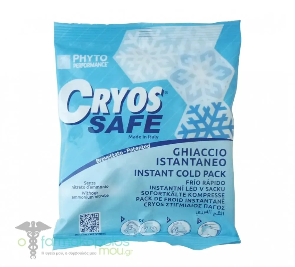 Phyto Performance Cryos Safe 18 x 13cm, 1pc