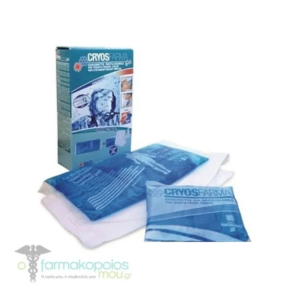 Phyto Performance CryosFarma Cold-Hot Pack with 27x12cm, 1pc & 12x12cm, 1pc, 1set