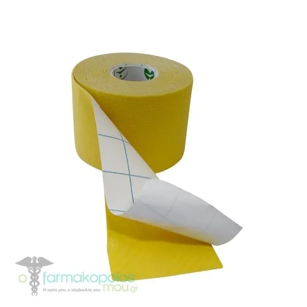 Phyto Performance K-Phyto Kinetik Tape (5cm x 5m), 1pc - Κίτρινο