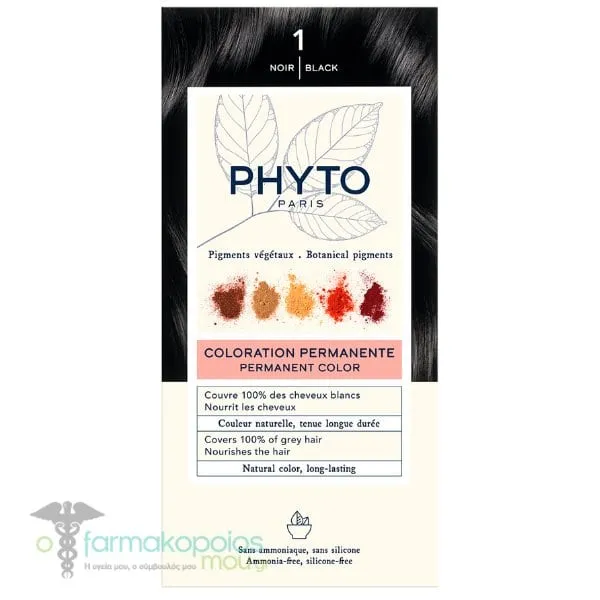 Phyto Phytocolor Νο1 Black Μόνιμη Βαφή Μαλλιών Μαύρο, 1τεμ