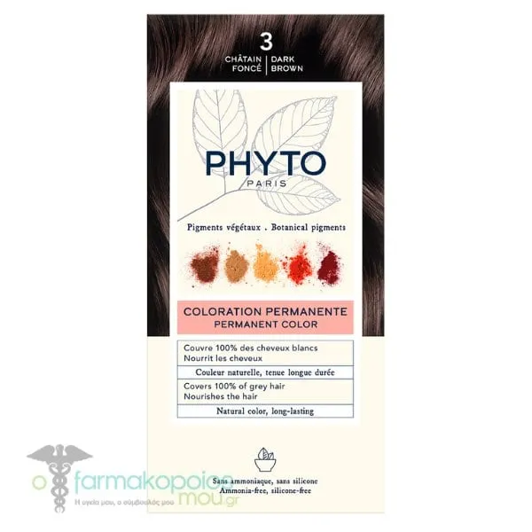 Phyto Phytocolor Νο3 Dark Brοwn Μόνιμη Βαφή Μαλλιών Καστανό Σκούρο, 1τεμ