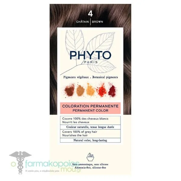 Phyto Phytocolor Νο4 Brown Μόνιμη Βαφή Μαλλιών Καστανό, 1τεμ