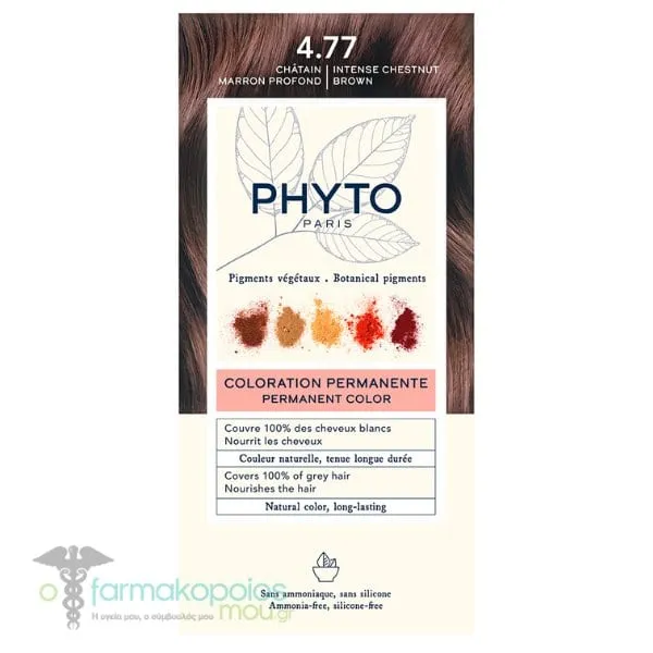 Phyto Phytocolor Νο4.77 Intense Chestnut Brown Μόνιμη Βαφή Μαλλιών Καστανό Έντονο Μαρόν, 1τεμ