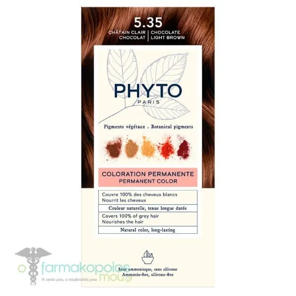 Phyto Phytocolor Νο5.35 Chocolate Light Brown, 1pc
