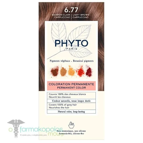 Phyto Phytocolor Νο6.77 Light Brown Cappuccino Μόνιμη Βαφή Μαλλιών Μαρόν Ανοιχτό Καπουτσίνο, 1τεμ