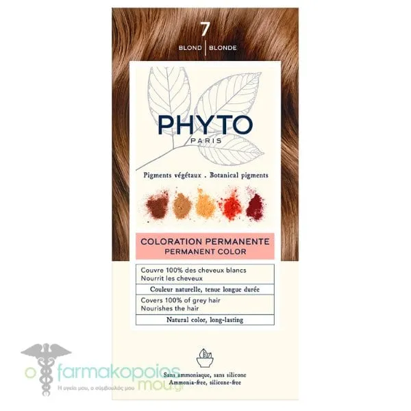 Phyto Phytocolor Νο7 Blonde Μόνιμη Βαφή Μαλλιών Ξανθό, 1τεμ