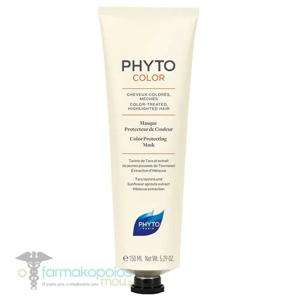 Phyto Phytocolor Color Protecting Mask, 150ml
