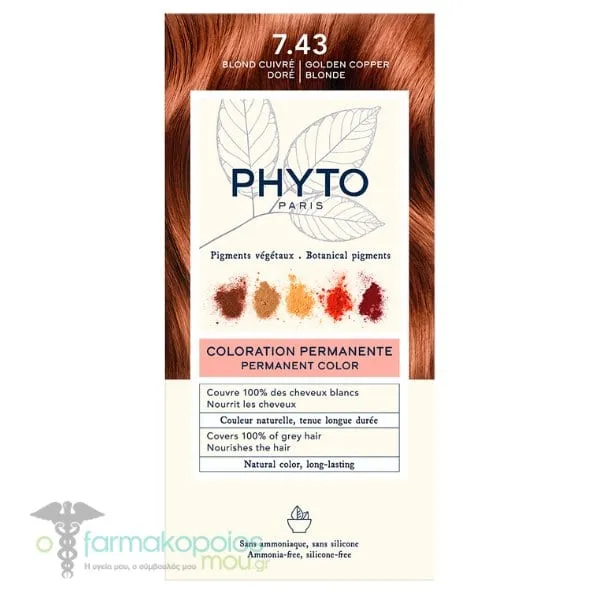 Phyto Phytocolor No7.43 Golden Copper Blonde, 1pc