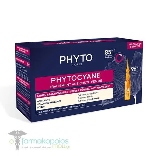 Phyto Phytocyane Reactional Hair Loss Treatment for Women, 12amps x 5ml