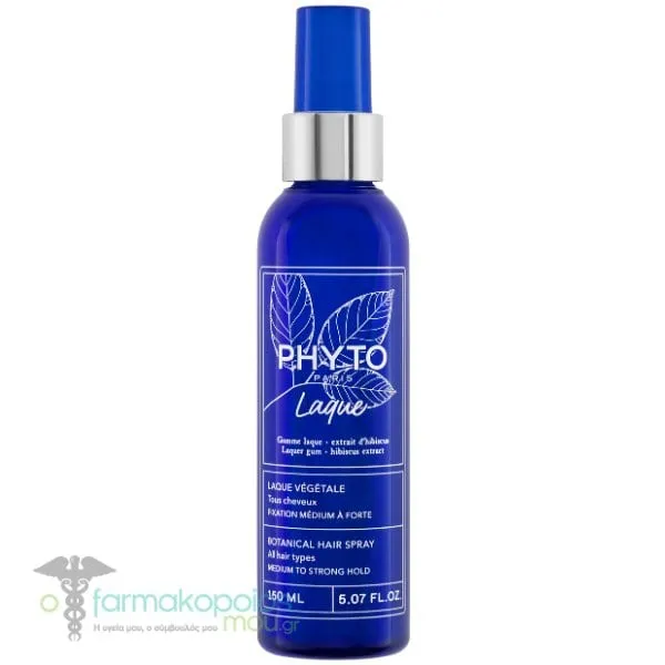 Phyto PhytoLaque Botanical Hair Spray Medium to Strong Hold All Hair Types Φυτική Λακ Μαλλιών, 150ml