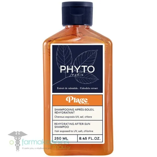 Phyto Plage Rehydrating After Sun Shampoo, 250ml
