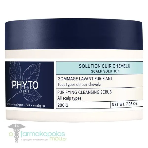 Phyto Scalp Solution Purifying Cleansing Scrub Απολεπιστικό Καθαρισμού &amp; Εξυγίανσης Τριχωτού, 200gr