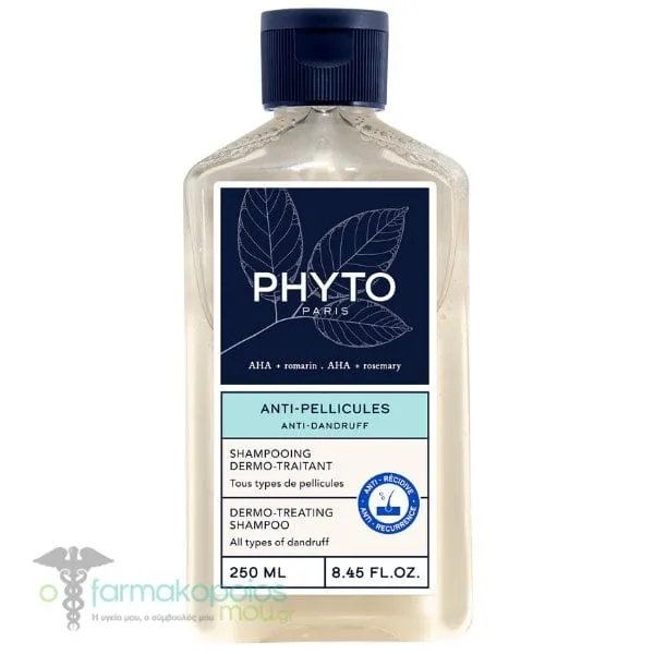 Phyto Scalp Solutions Anti-Dandruff Dermo-Treating Shampoo, 250ml