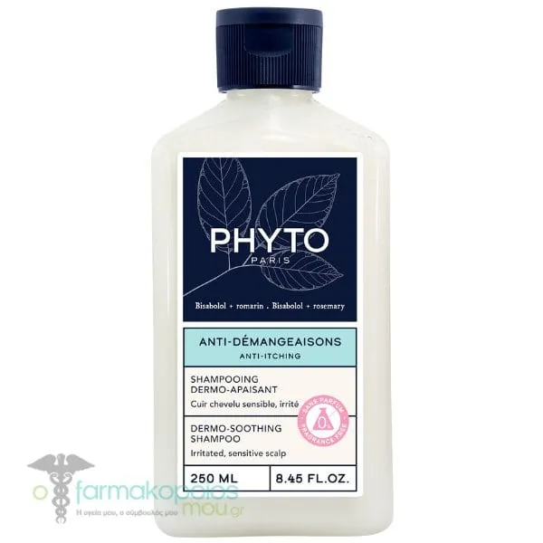 Phyto Scalp Solutions Anti-itching Dermo-Soothing Shampoo, 250ml