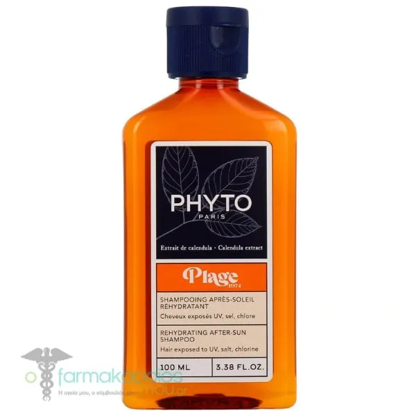 Phyto Travel Size Plage Σαμπουάν για Μετά την Έκθεση στον Ήλιο, 100ml