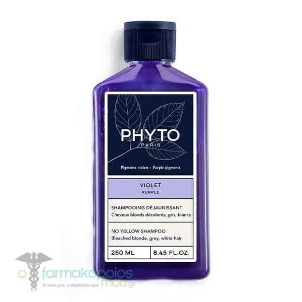 Phyto Purple No Yellow Shampoo, 250ml
