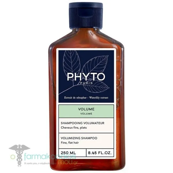 Phyto Volume Volumizing Shampoo, 250ml