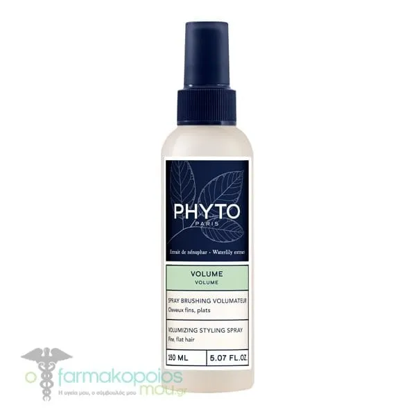 Phyto Volume Volumizing Styling Spray, 150ml
