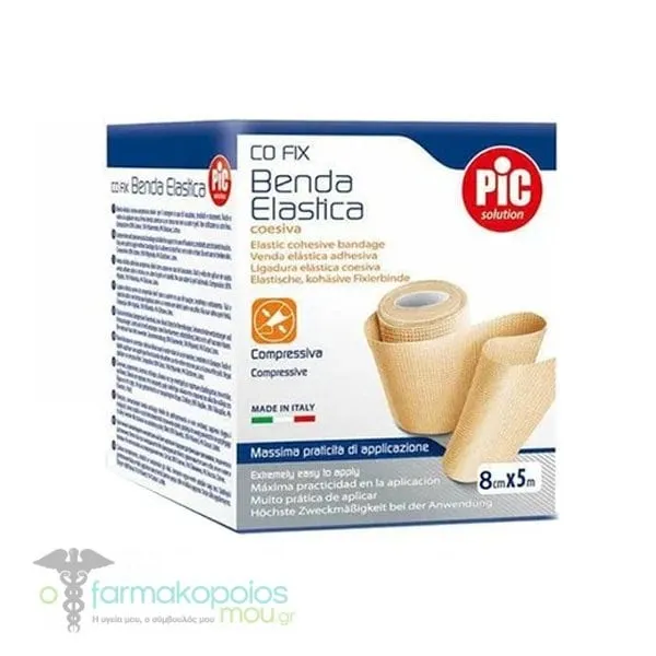 Pic Solution Cofix Elastic Cohesive Bandage (8cm x 5m), 1pc
