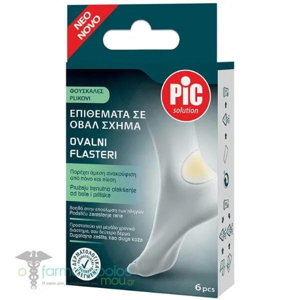 Pic Solution Επιθέματα για Φουσκάλες στη Φτέρνα Οβάλ 4,4x6,9cm, 6τεμ