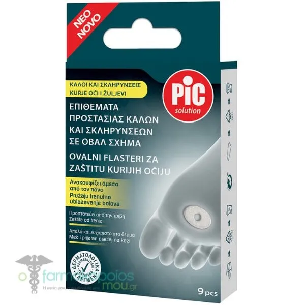 Pic Solution Επιθέματα Προστασίας για Κάλους &amp; Σκληρύνσεις Οβάλ 2,8x1,8cm, 9τεμ
