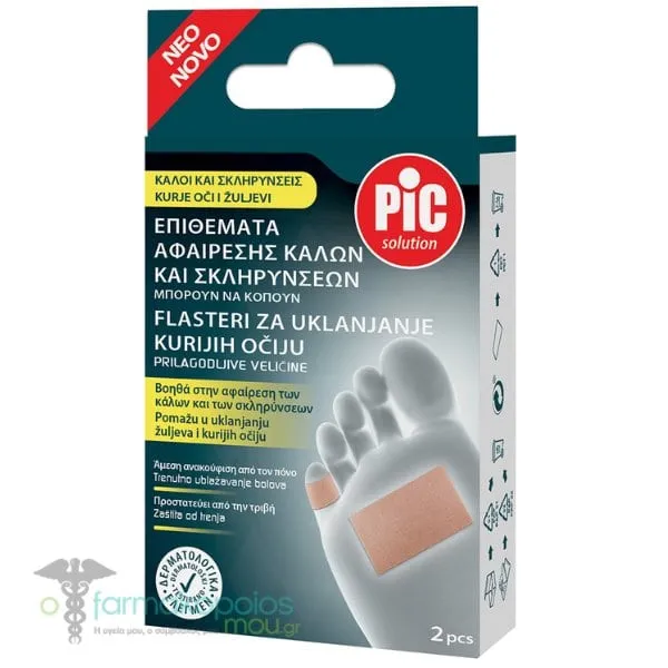 Pic Solution Επιθέματα για Αφαίρεση Κάλων &amp; Σκληρύνσεων με Σαλικυλικό Οξύ 6x4cm, 2τεμ