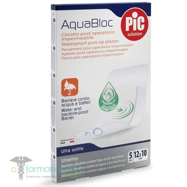 PiC Solution AquaBloc Αποστειρωμένα Αυτοκόλλητα Επιθέματα για Πληγές Πολύ Λεπτά &amp; Διάφανα 12x10cm, 5τεμ