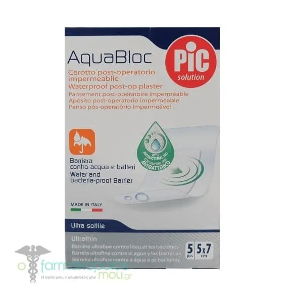 Pic Solution AquaBloc Waterproof Ultra Thin Sterile Post-op Plasters (5 x 7cm), 5pcs