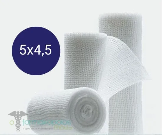 Pic Solution Flexa Elast Universal Elastic Bandage 5cm x 4.5m, 1pc