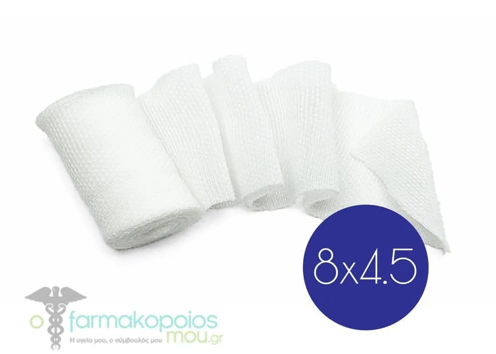 Pic Solution Flexa Elast  Universal Elastic Bandage with Clip (8cm x 4.5m), 1pc